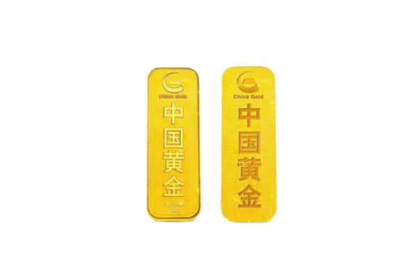 包头市达尔罕茂明安上门回收黄金价格